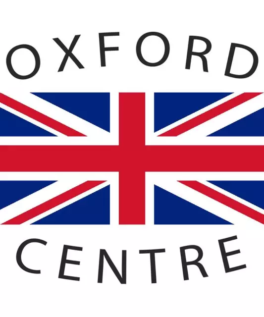 OXFORD CENTRE SVILAJNAC