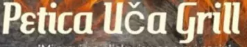 UR GRIL PETICA-UČA