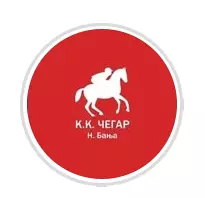 KK ČEGAR DOO NIŠKA BANJA