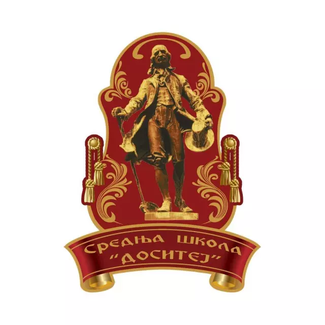 Srednja škola ''Dositej''