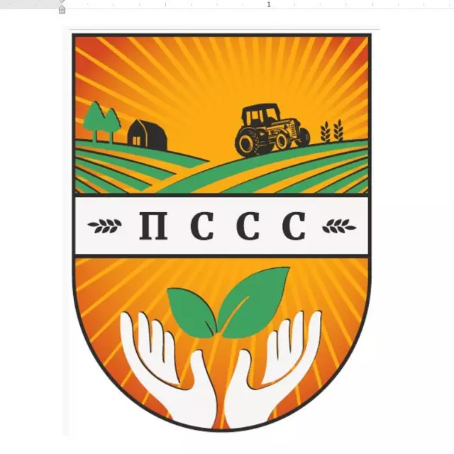 POLJOPRIVREDNA SAVETODAVNA I STRUČNA SLUŽBA JAGODINA