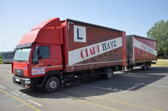 Auto škola B C CE kategorija Voždovac Braće Jerković (3).jpg