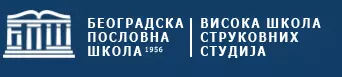 Beogradska poslovna škola visoka škola strukovnih studija