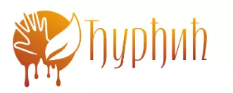 ETNO DUĆAN ĐURĐIĆ