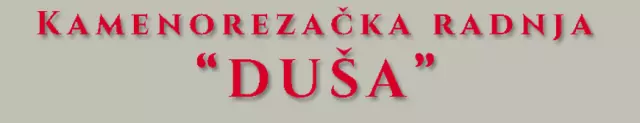 KAMENOREZAČKA RADNJA DUŠA KRUŠEVAC