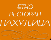 RESTORAN PAHULJICA 1389