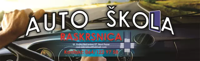 Cnaslovna