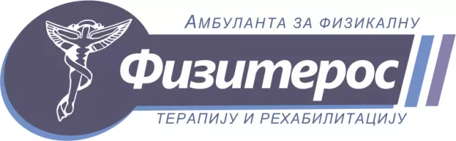 FIZITEROS