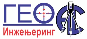 GEOAS INŽENJERING
