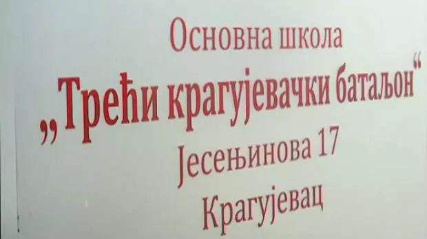 5671469_decajpg 5671469_decajpg