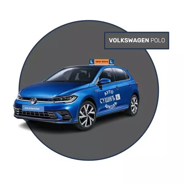 Auto škola za obuku vozača A i B kategorije Novi Beograd Beograd