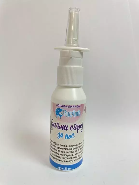 BiljnisprejzanosSrbijaSokobanja BiljnisprejzanosSrbijaSokobanja