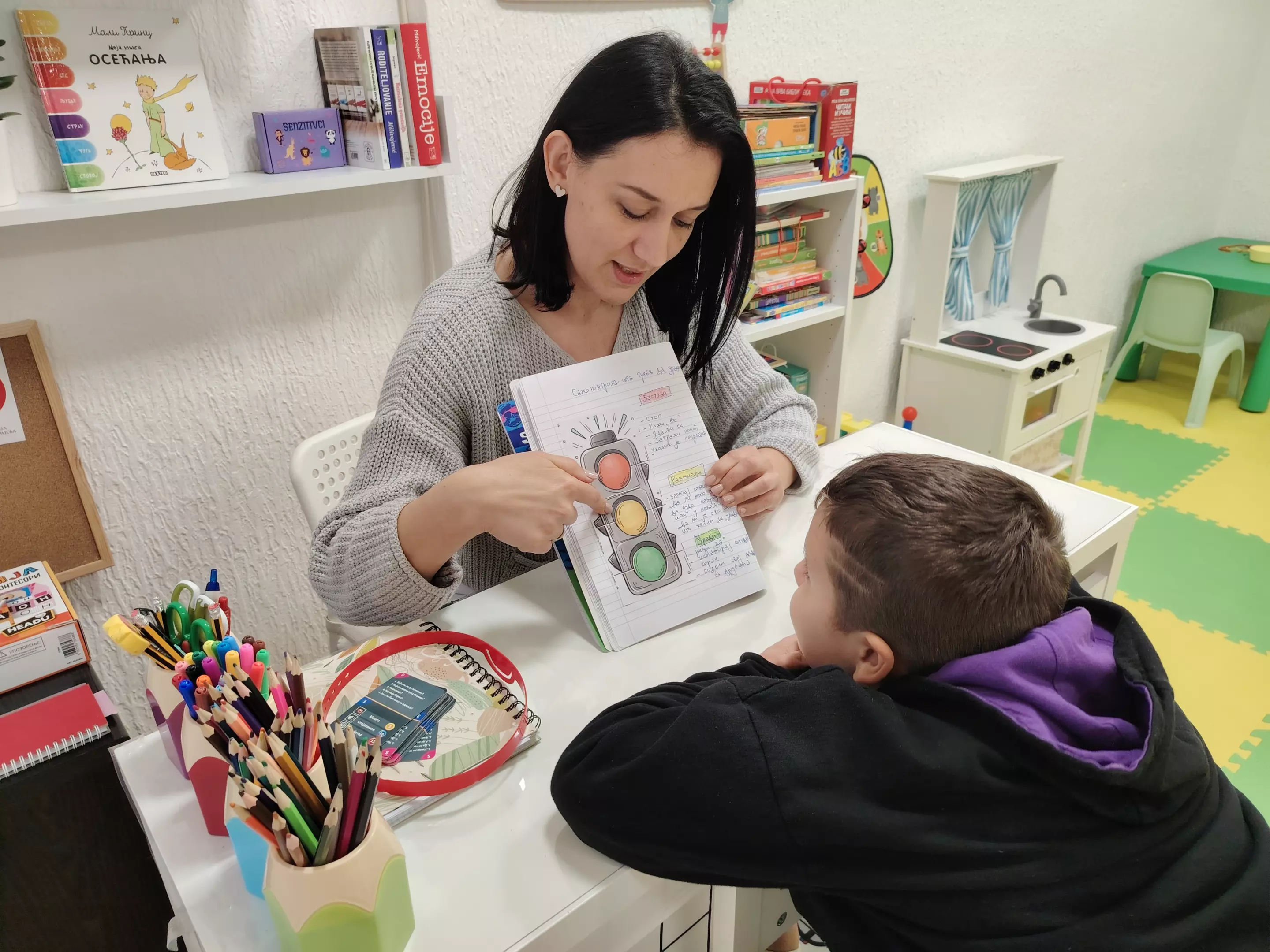 DefektologBeogradBorča111 DefektologBeogradBorča111