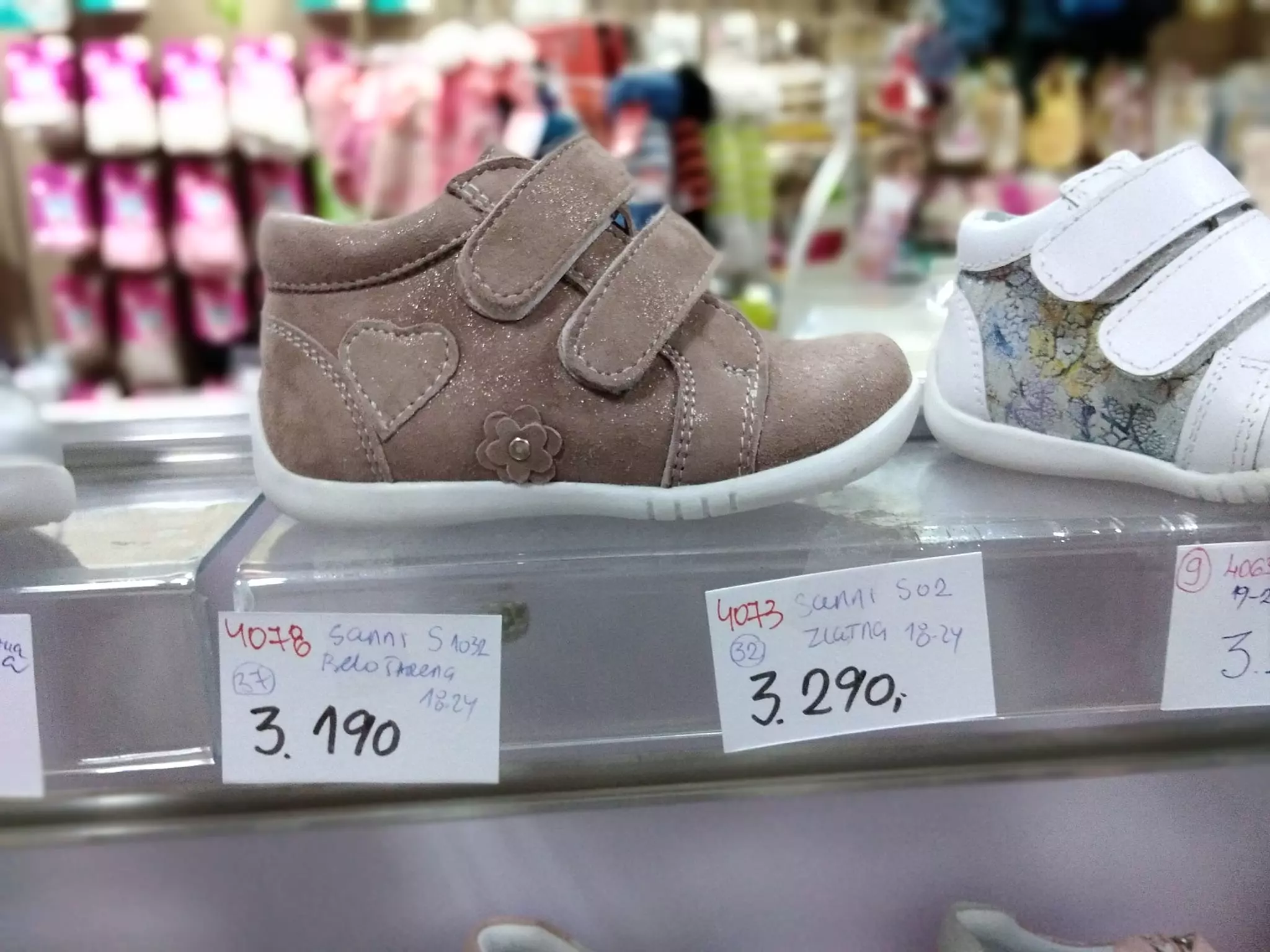 DečijaobućaodkožeKruševac3 DečijaobućaodkožeKruševac3