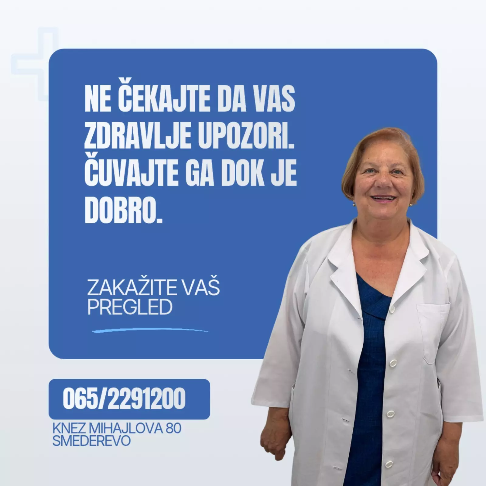 DijagnostikaslipapnejeSmederevo2 DijagnostikaslipapnejeSmederevo2
