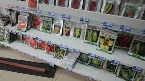 Diskont-pića-i-poljoprivredna-apoteka-Crepaja5