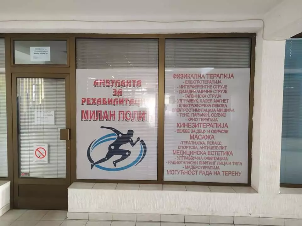 FizikalnaterapijairehabilitacijaLjubovija