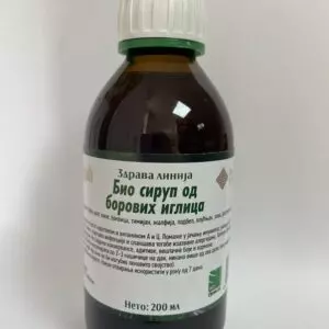 IMG_3897-300x300 IMG_3897-300x300