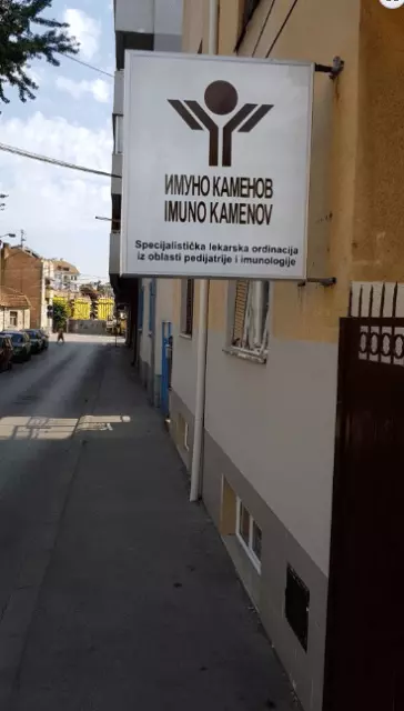 Imuno-Kamenov-Niš4