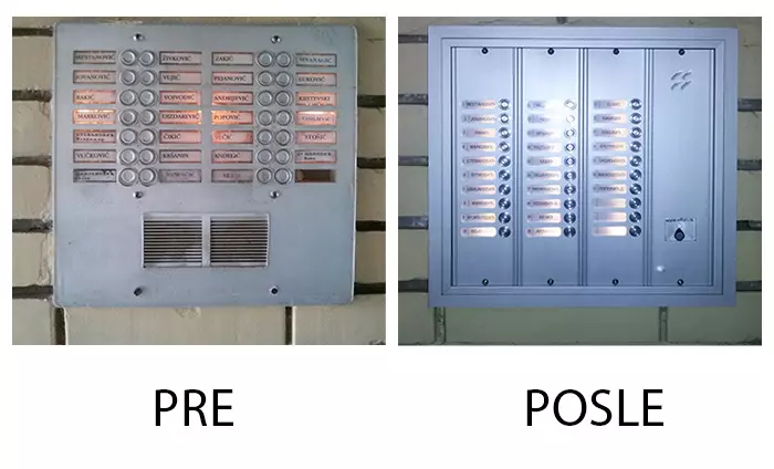 InterfonskaopremaSrbijaBeograd2