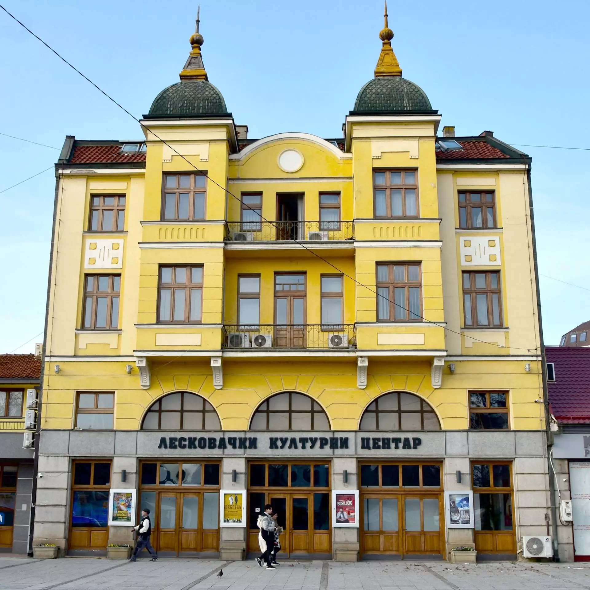 InternacionalnifestivalfilmskerežijeLiffeKCLeskovac6