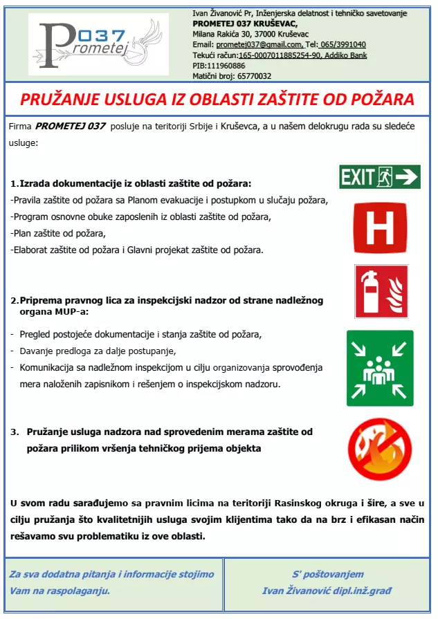 IzradatehničkedokumentacijeKruševac