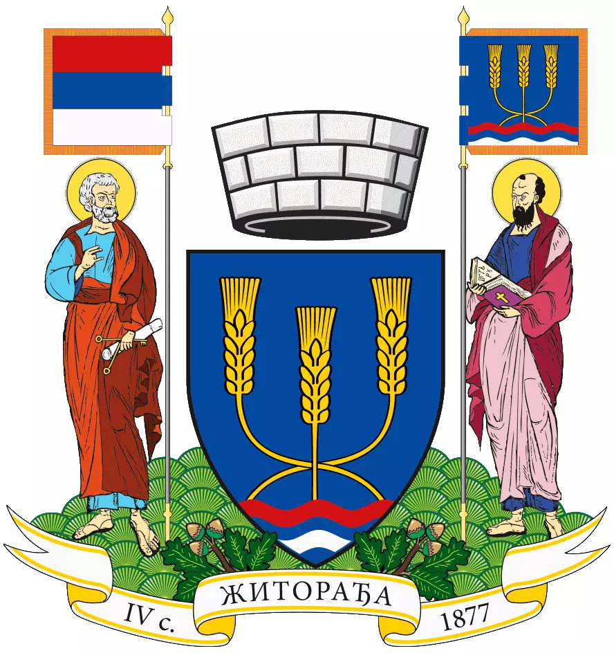 JKPkanalizacijaŽitorađa JKPkanalizacijaŽitorađa