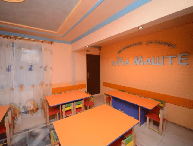 Jaslice-Bežanijska-kosa1