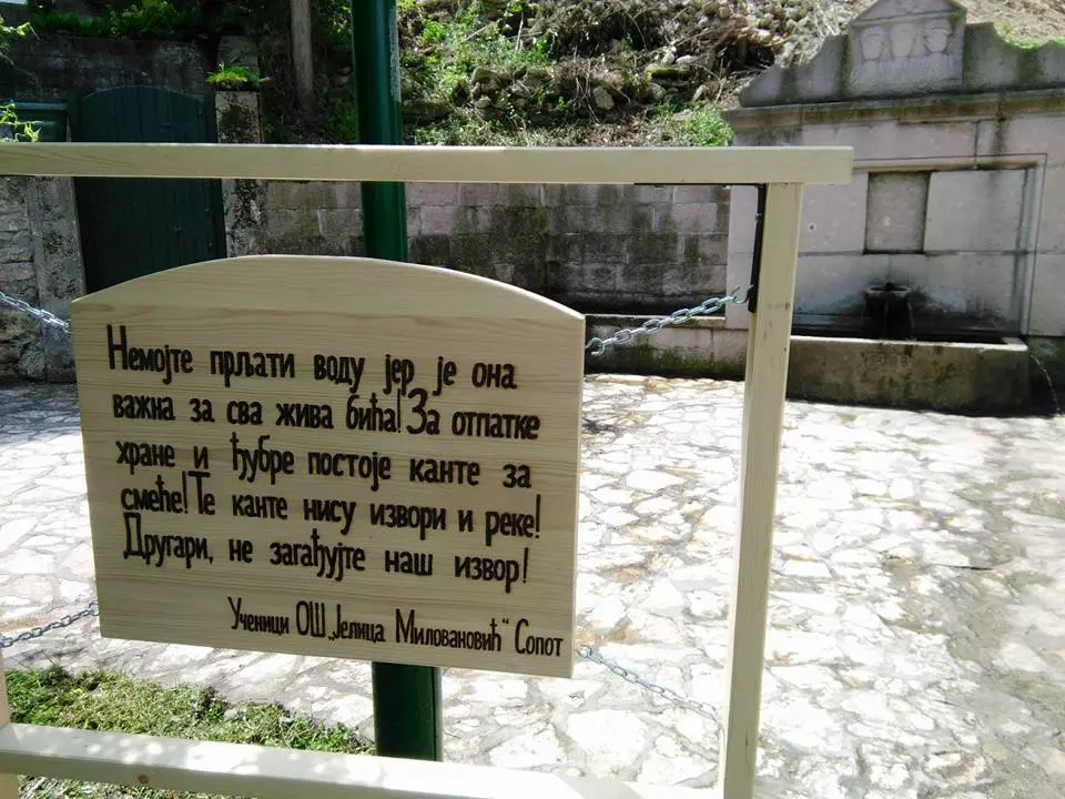 Javno-Komunalno-Preduzeće-Sopot1