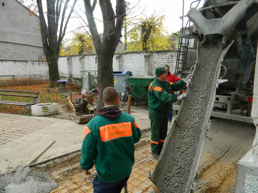 Javno komunalno preduzeće