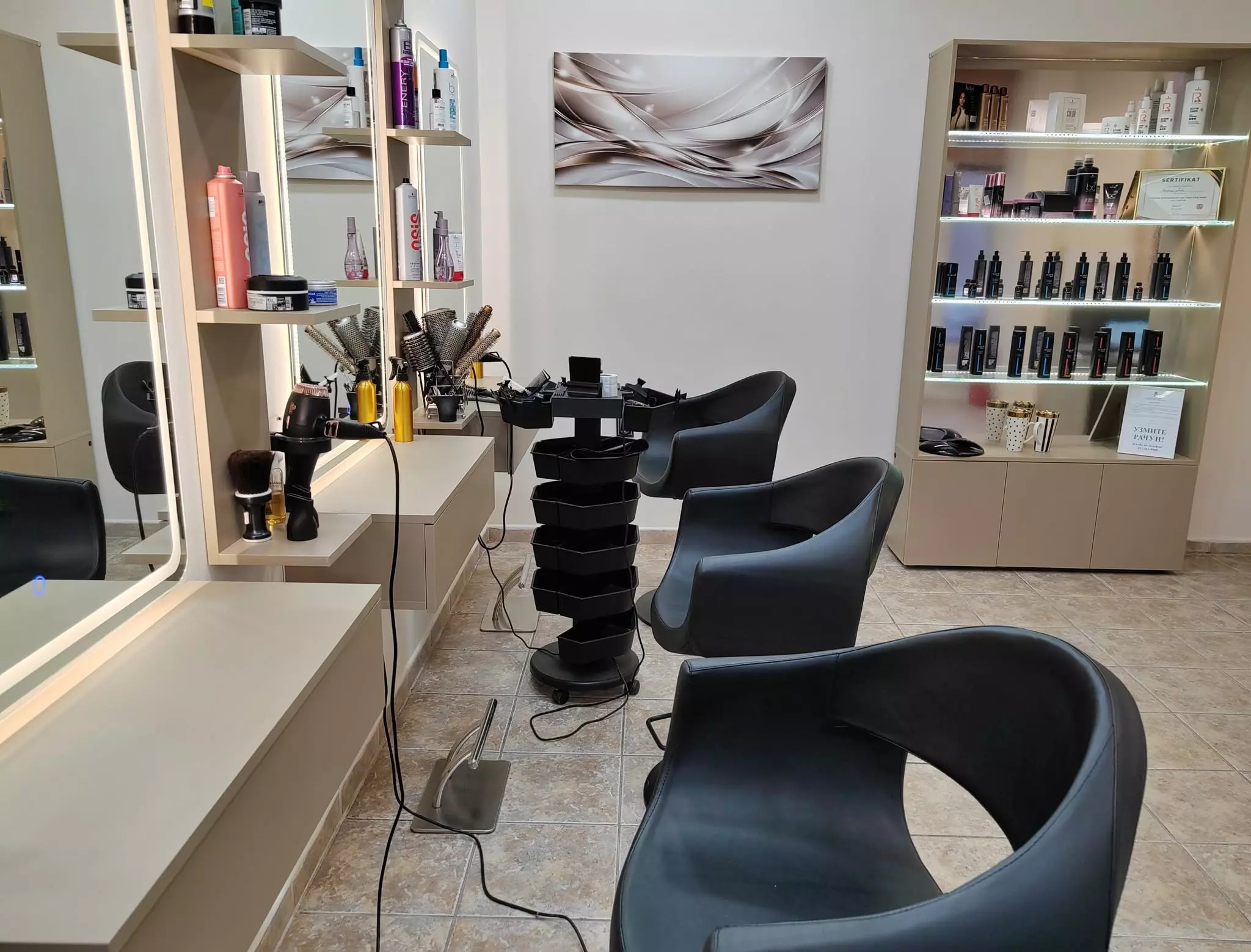 KeratinskoispravljanjekoseKragujevac2