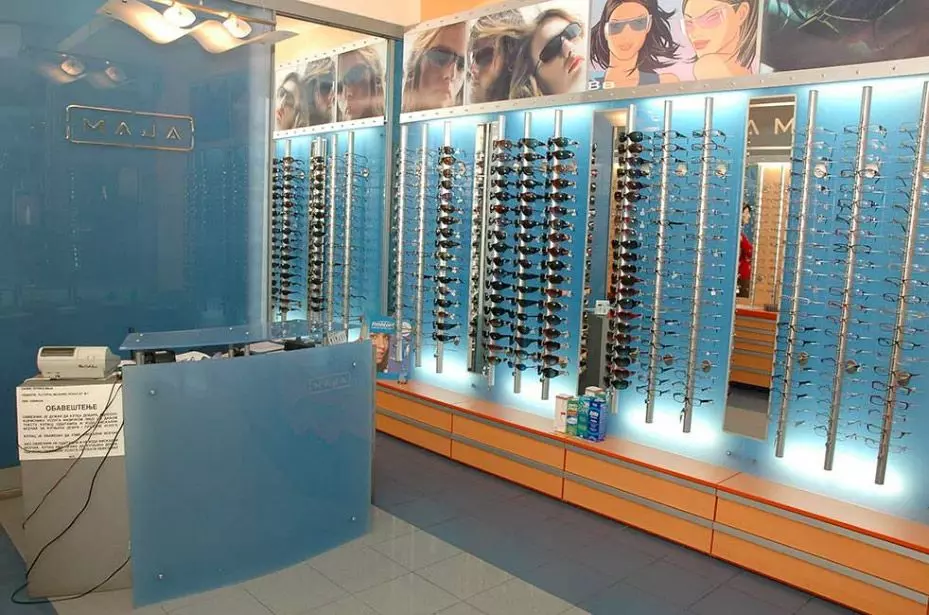 Klinika-za-očne-bolesti-operacija-katarakte-Niš1