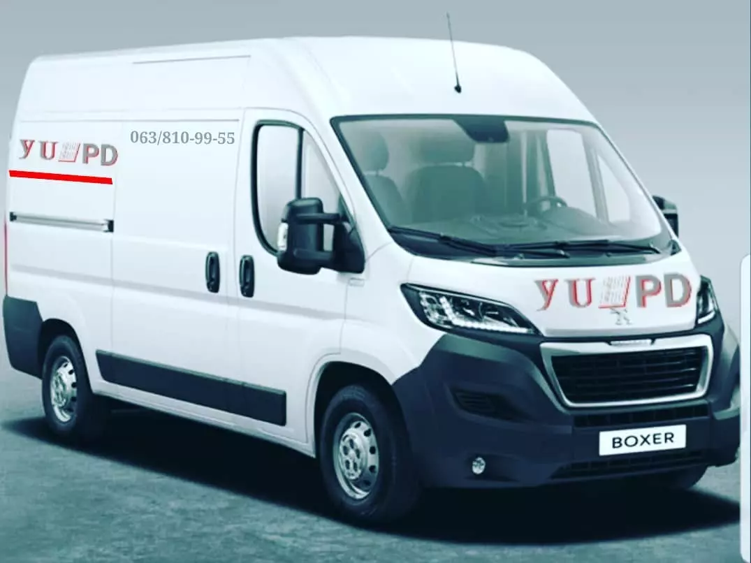 Kombi-prevoz-robe-Niš-Beograd