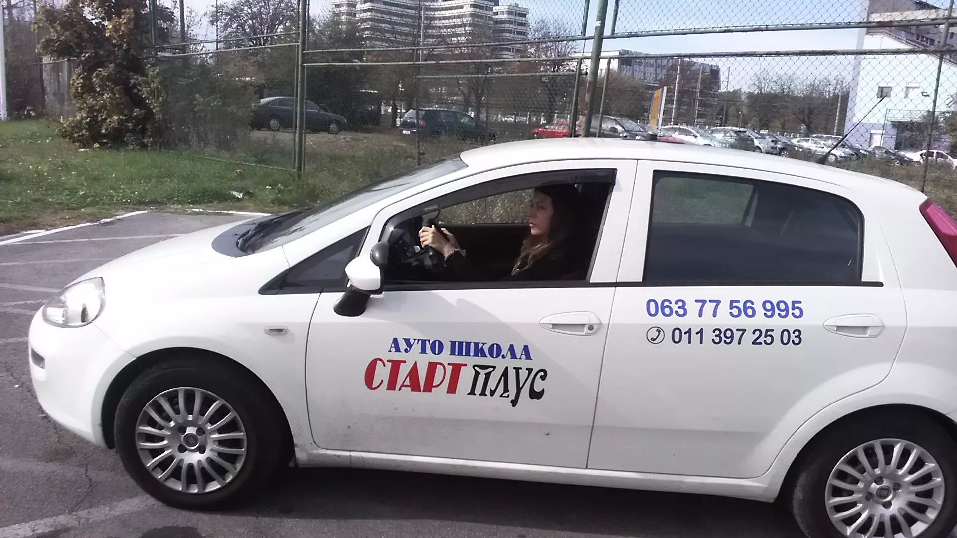 Kompletna-obuka-u-autoskoli-Vozdovac-Brace-Jerkovic