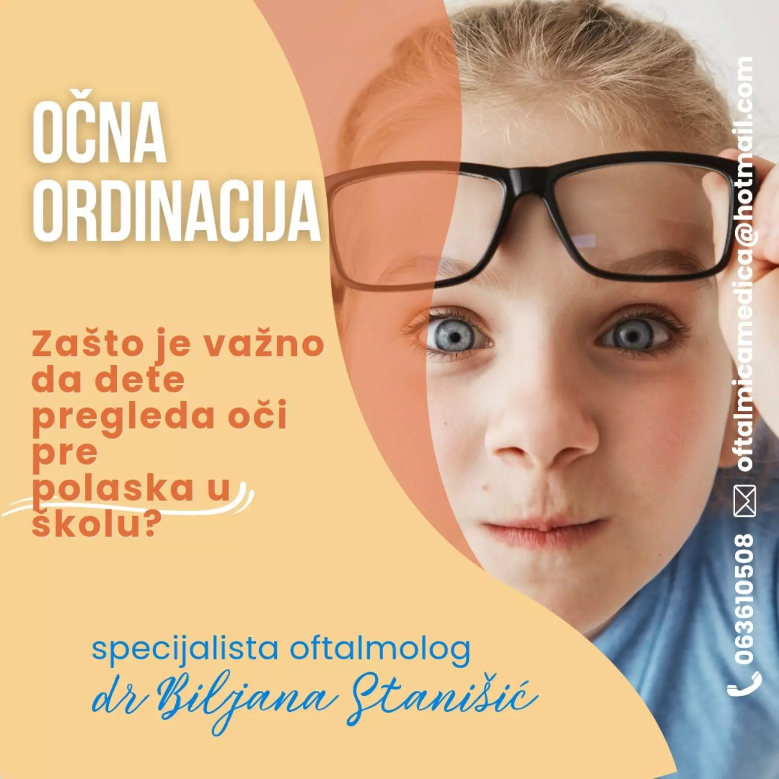 KompletnioftalmološkipregledizaodrasleidecuInđija8