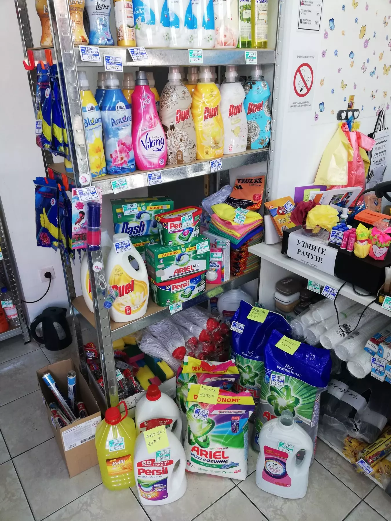 KućnahemijaikozmetikaSmederevo8