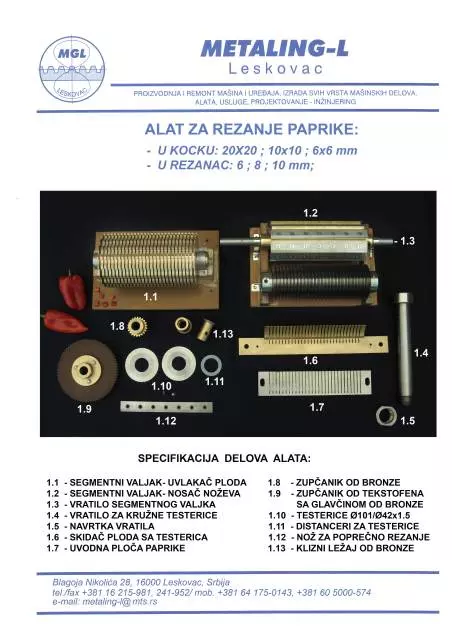 Mašina-za-izbijanje-koštica-iz-višnje-i-šljive-Srbija6