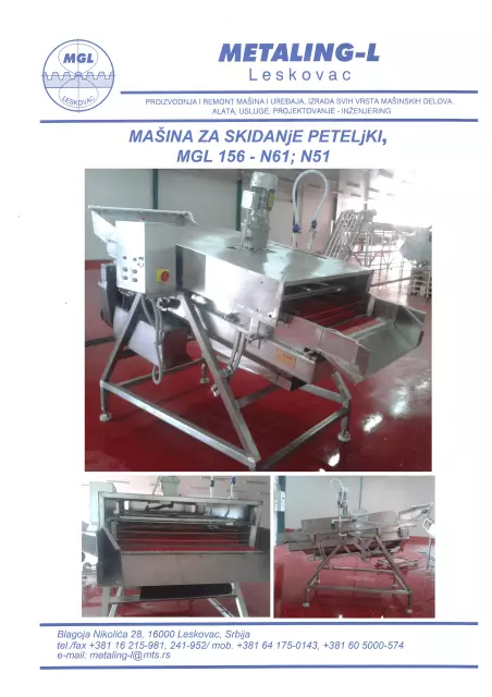 Mašine-za-preradu-voća-i-povrća-Srbija2