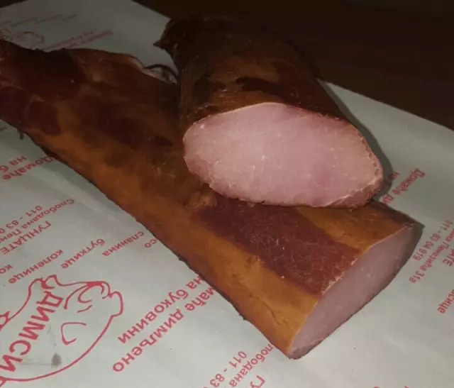 Maloprodaja-dimljenih-proizvoda-Guncati-Barajevo3