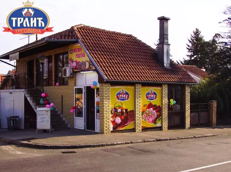 MarketiTRLIĆSrbija1