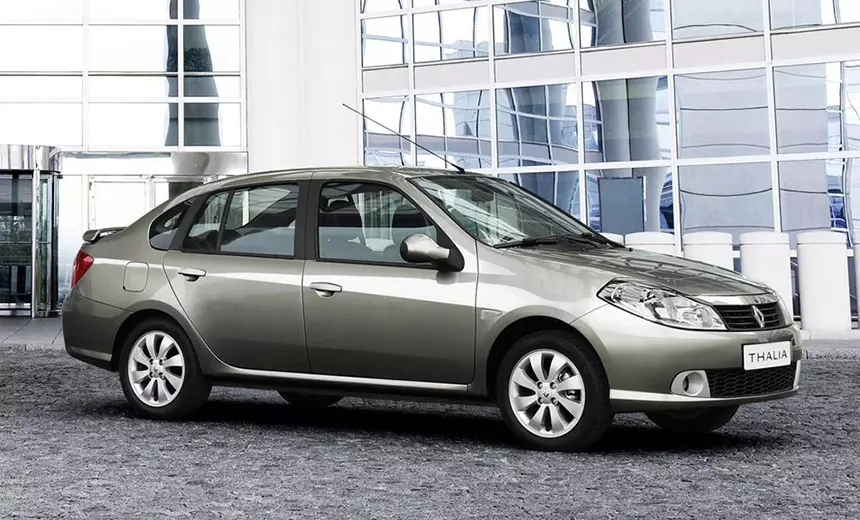 MesečninajamvozilaBeogradSavskiVenac1