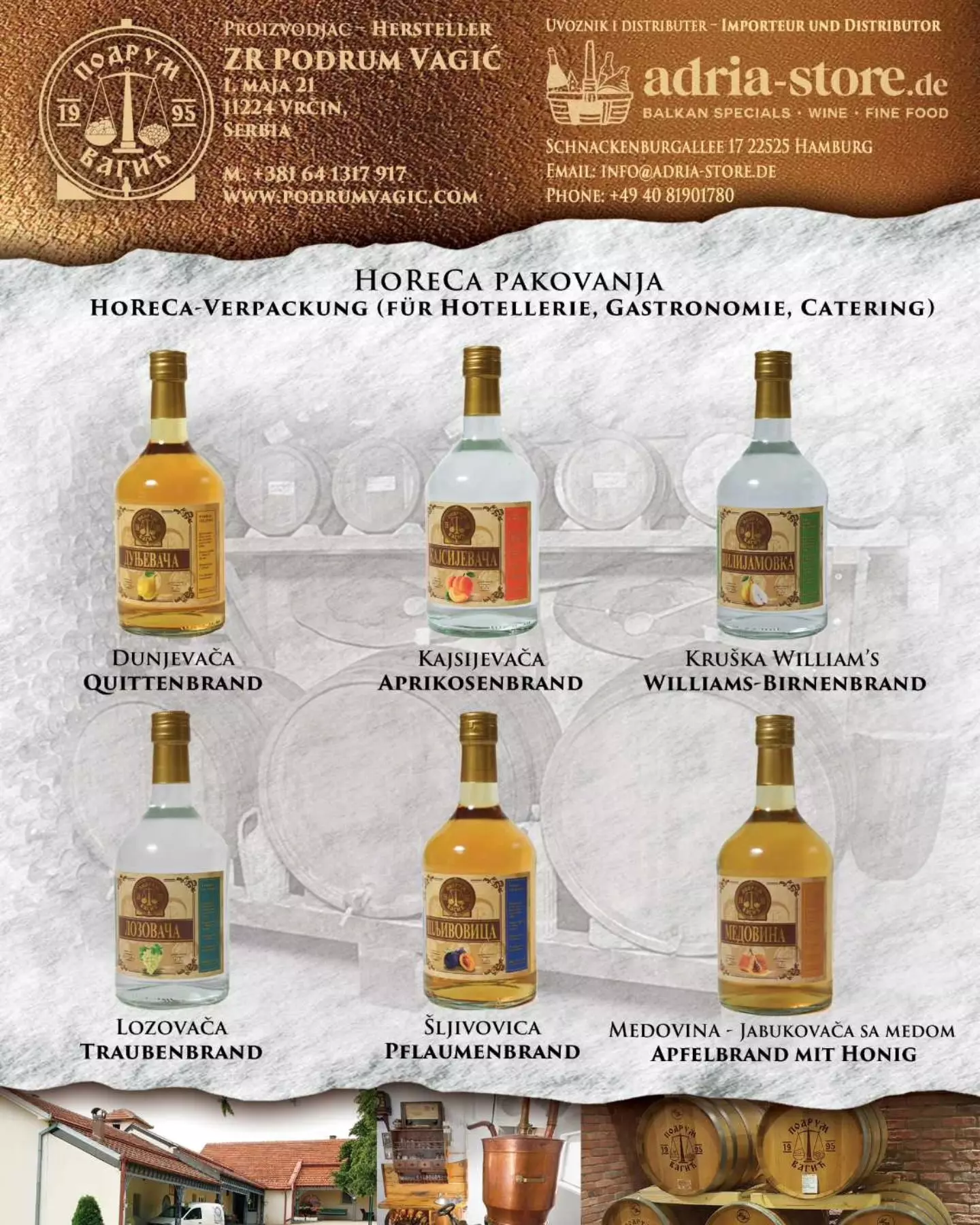 NajboljadomaćarakijaVrčinBeograd