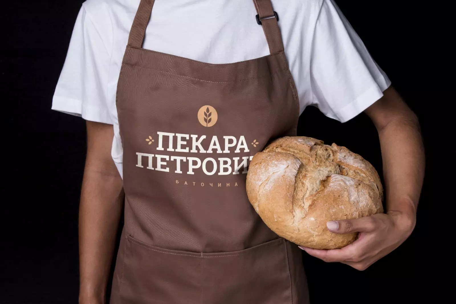 NajboljapekaraKragujevac40 NajboljapekaraKragujevac40