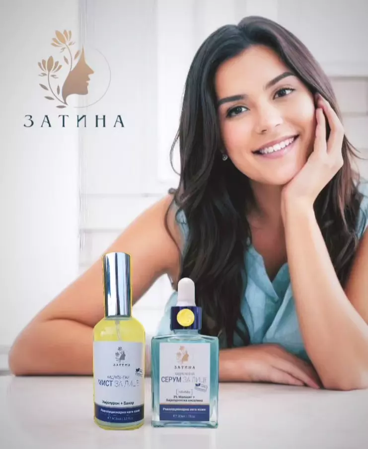 NajboljaprirodnamuškoženskakozmetikaVrbas3