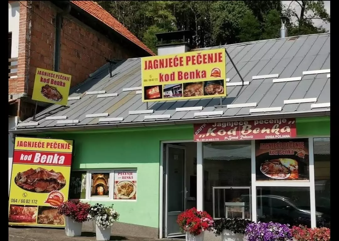 NajboljejagnjećepečenjeDugaPoljana656