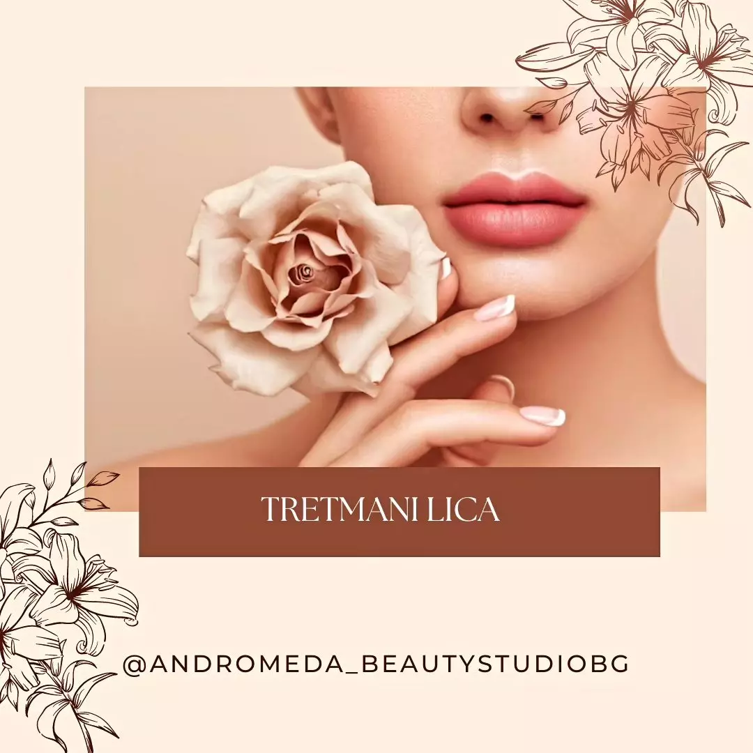 Najbolji kozmetički salon Beograd Novi Beograd