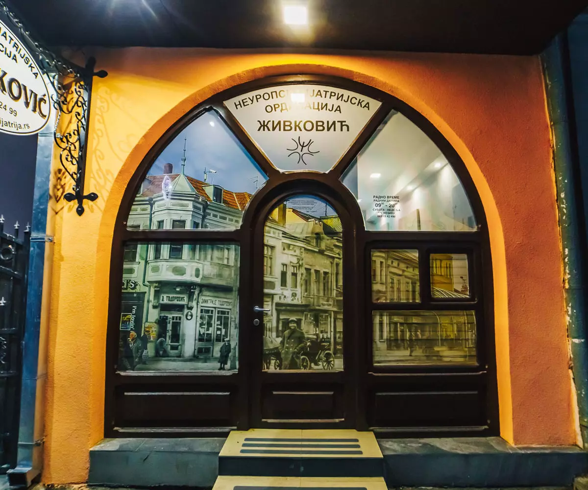 NajboljineuropsihijatriNišMedijana1
