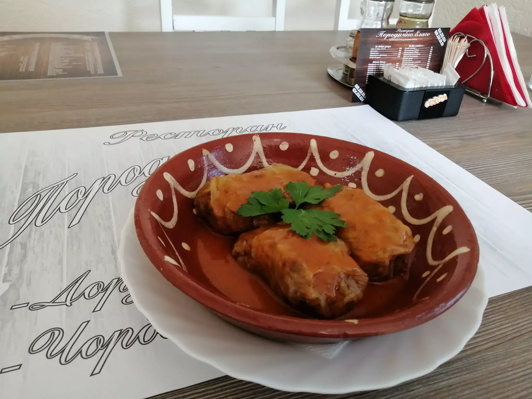 NajboljirestorandomaćekuhinjeKragujevac3 NajboljirestorandomaćekuhinjeKragujevac3