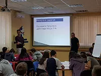 Najkvalitetnije-odr%C5%BEavanje-konferencija-i-seminara-Smederevo2