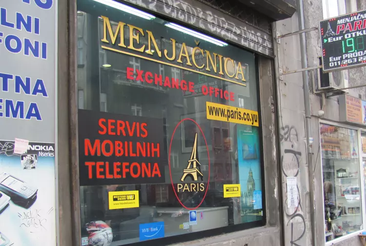 Najpovoljnija-menjacnica-za-sve-klijente-iz-Beograda Najpovoljnija-menjacnica-za-sve-klijente-iz-Beograda